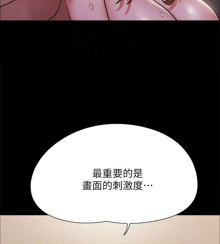 120P - 协议换爱(无码版)