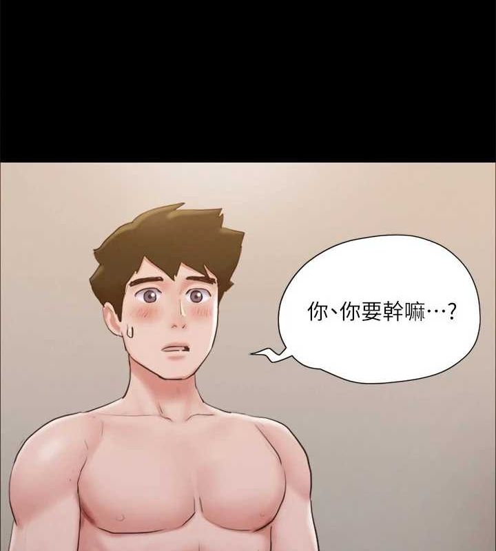 124P - 协议换爱(无码版)