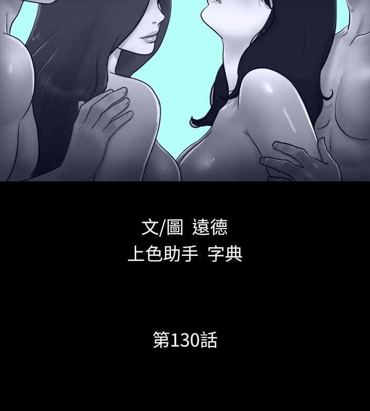 13P - 协议换爱(无码版)