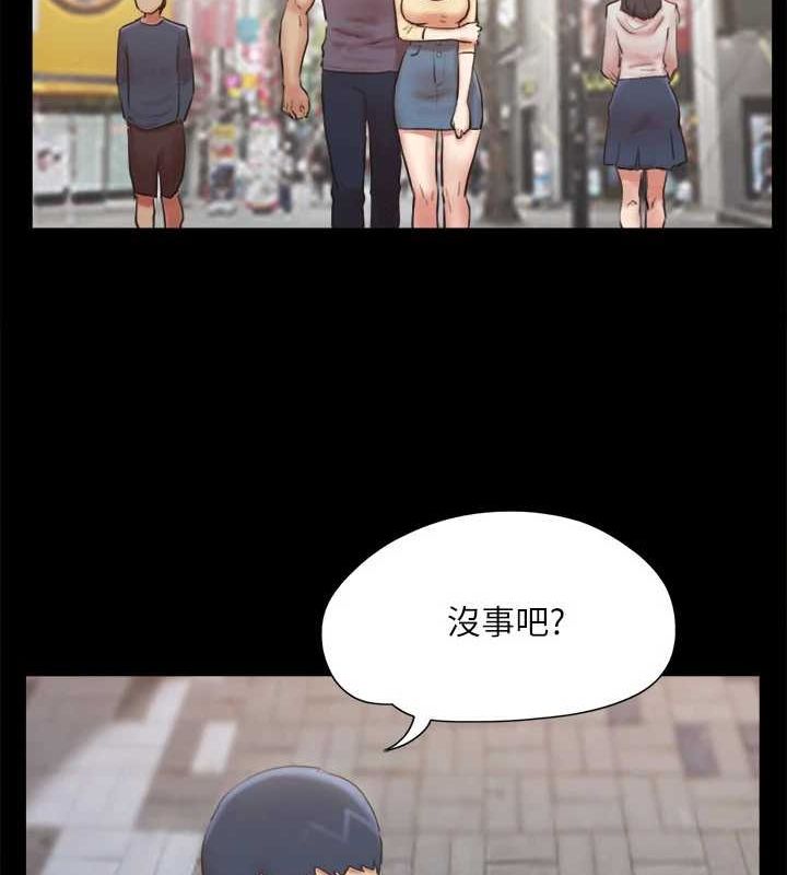 15P - 协议换爱(无码版)
