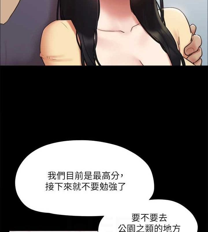 22P - 协议换爱(无码版)