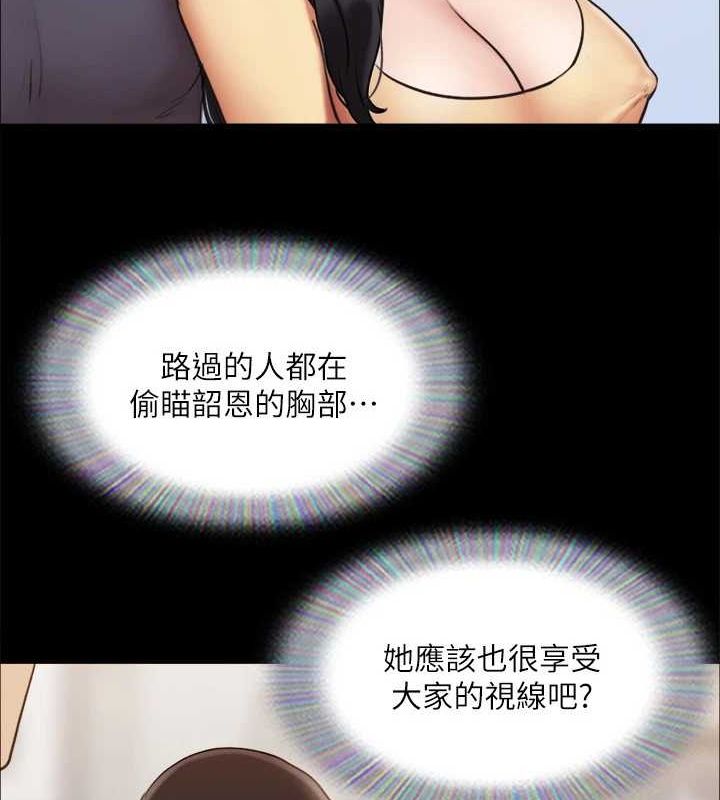 27P - 协议换爱(无码版)