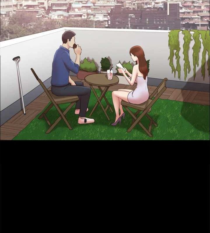 2P - 协议换爱(无码版)