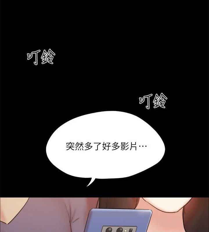 31P - 协议换爱(无码版)