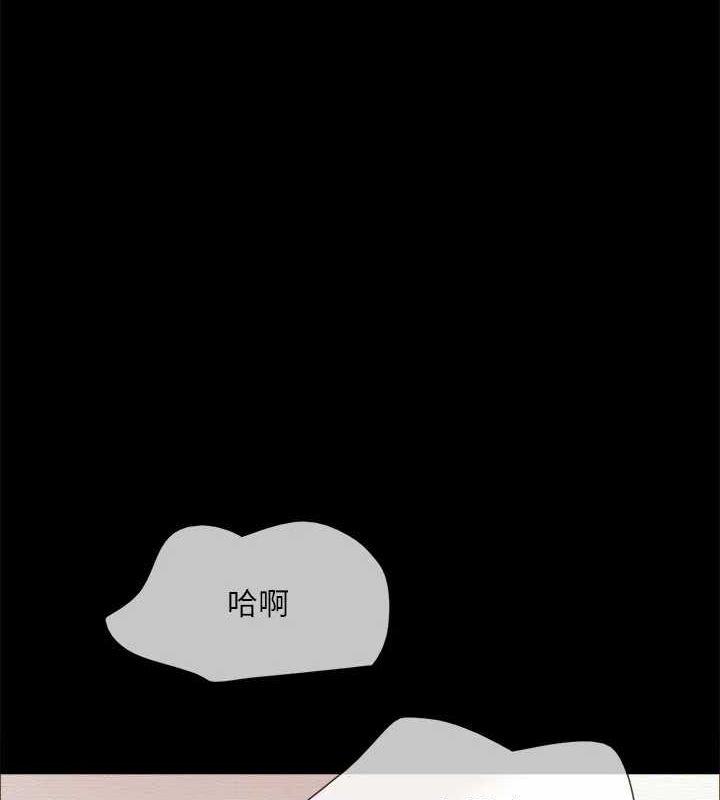 35P - 协议换爱(无码版)