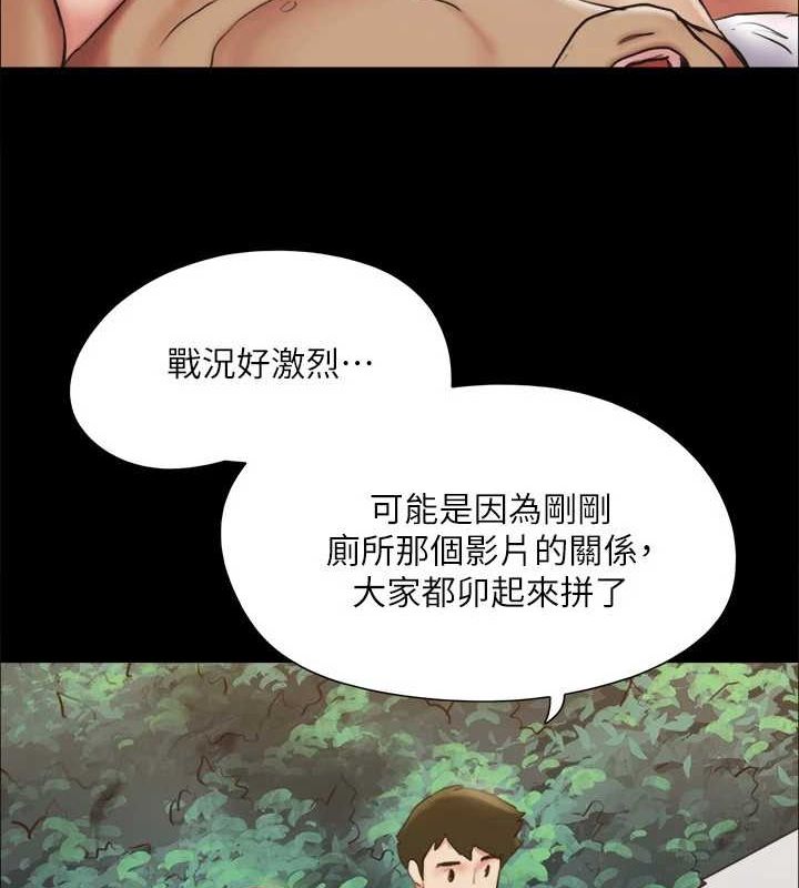 37P - 协议换爱(无码版)