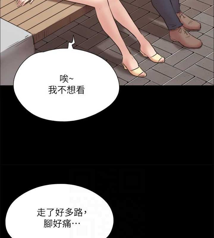 39P - 协议换爱(无码版)