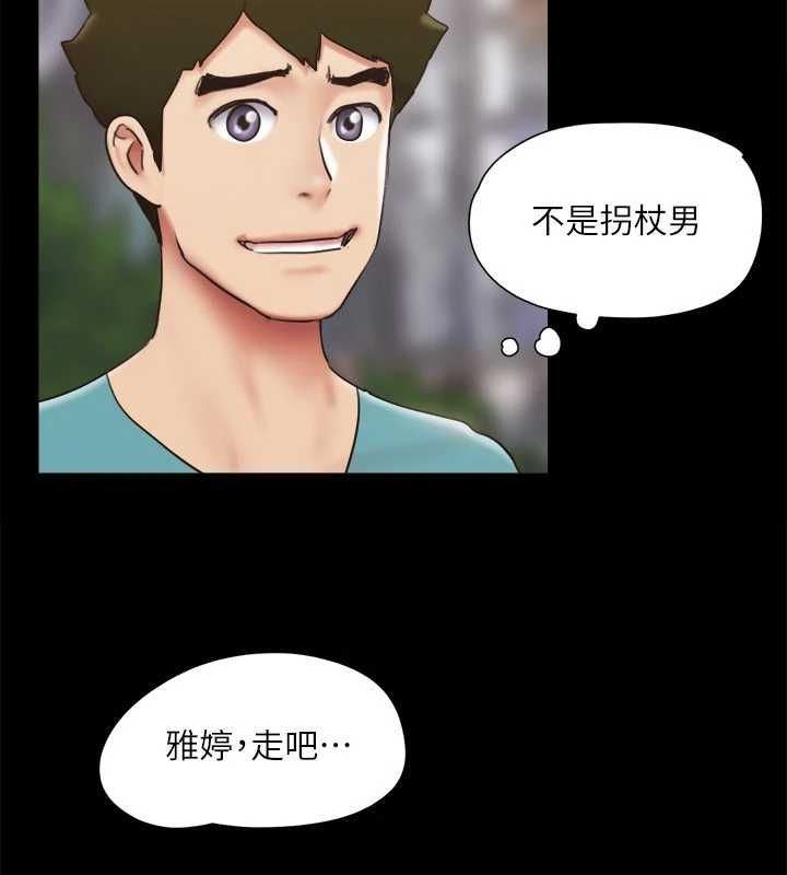 45P - 协议换爱(无码版)