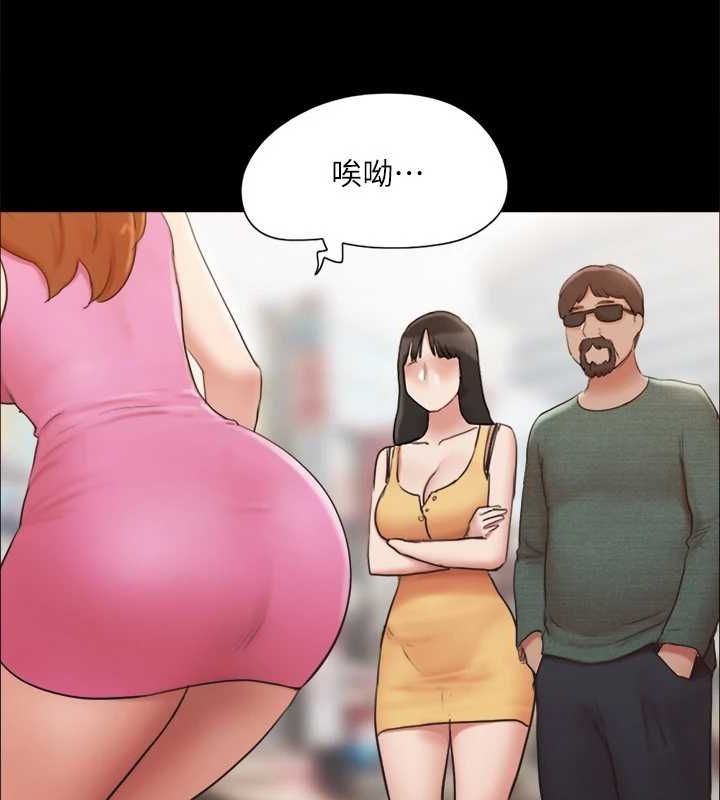 46P - 协议换爱(无码版)