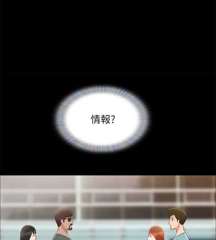 52P - 协议换爱(无码版)