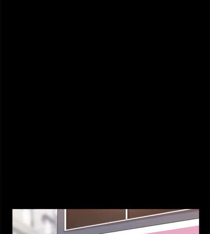 54P - 协议换爱(无码版)