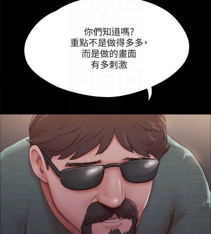 59P - 协议换爱(无码版)