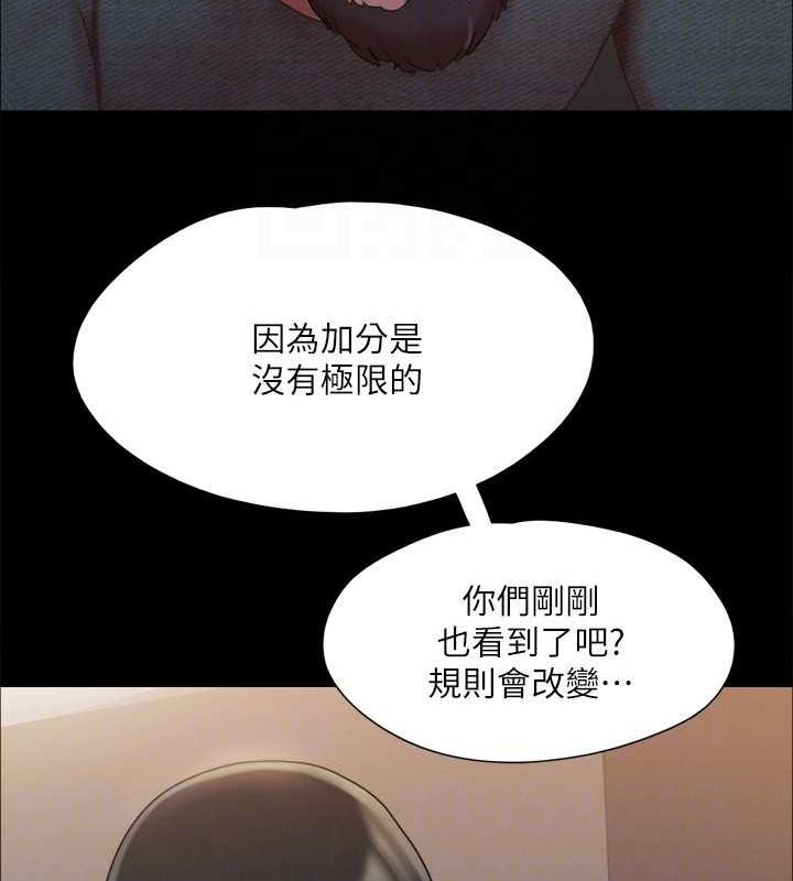 60P - 协议换爱(无码版)