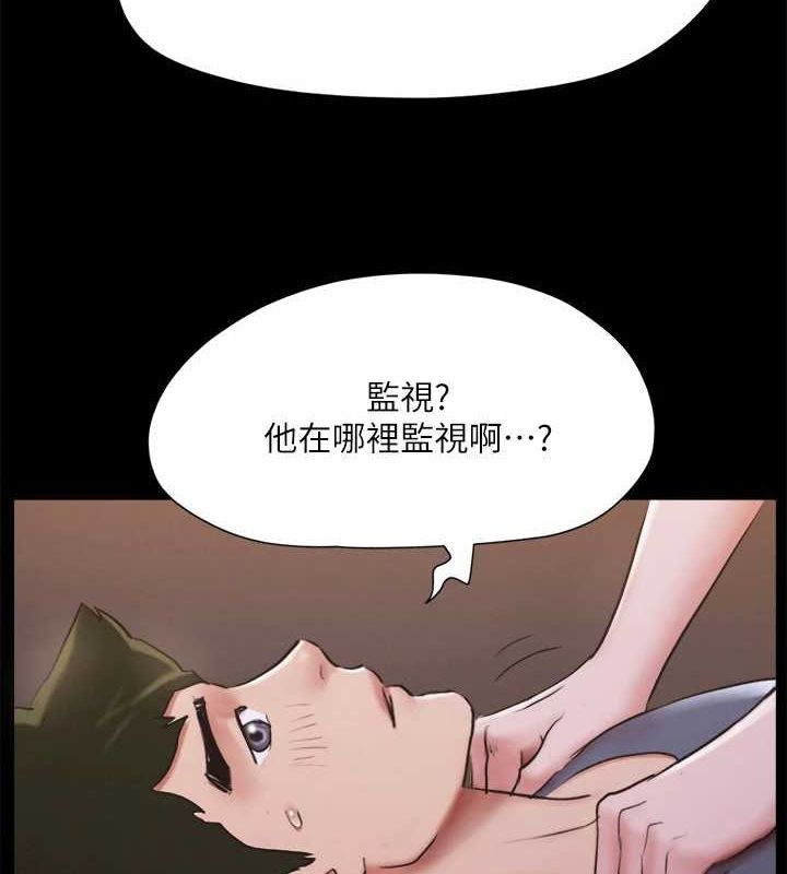 73P - 协议换爱(无码版)