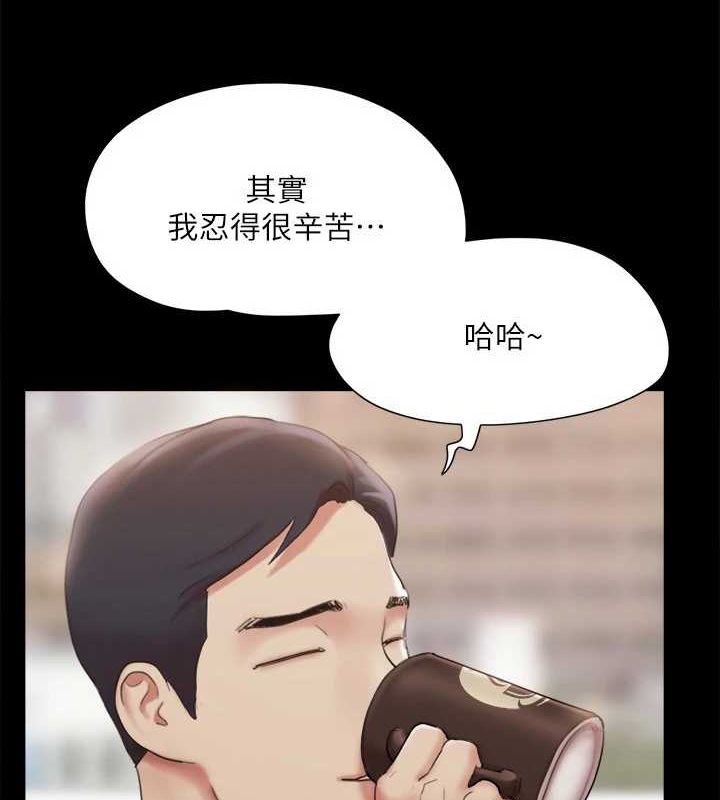 7P - 协议换爱(无码版)