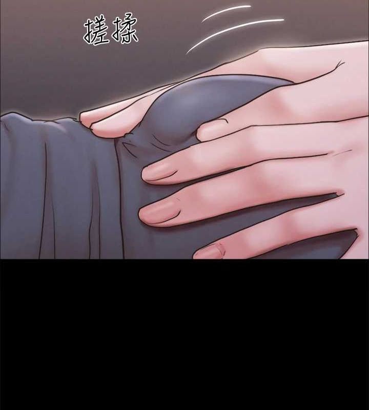 83P - 协议换爱(无码版)