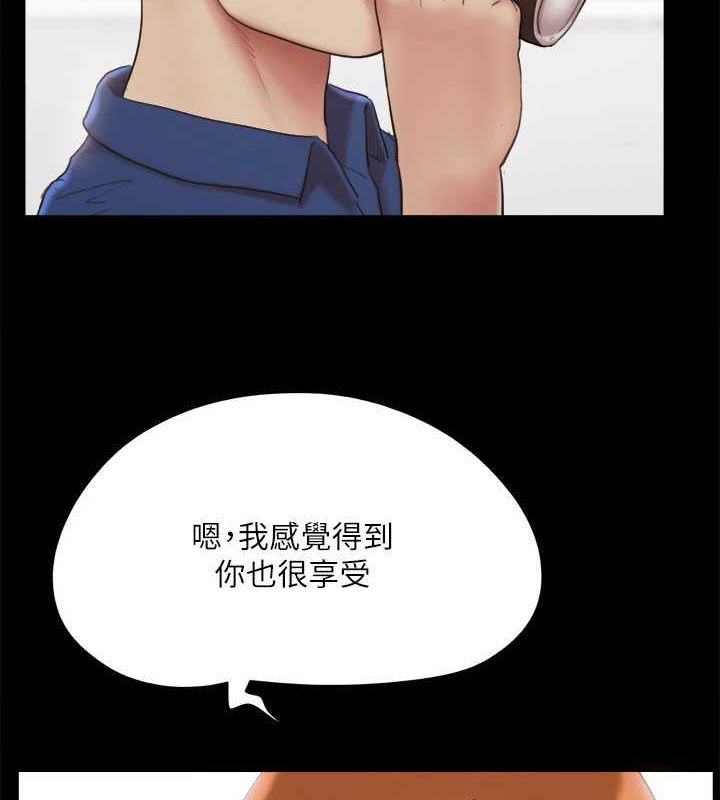 8P - 协议换爱(无码版)