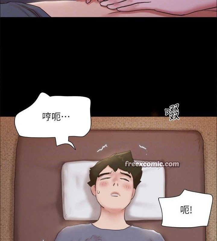 96P - 协议换爱(无码版)
