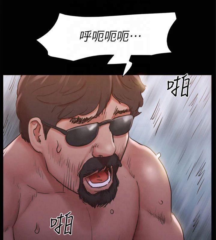 101P - 协议换爱(无码版)