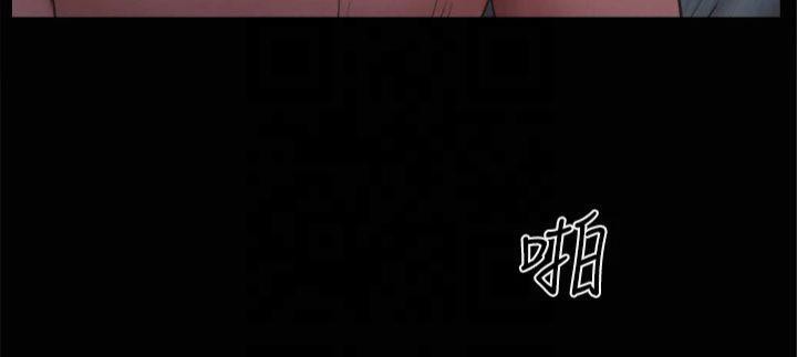 102P - 协议换爱(无码版)
