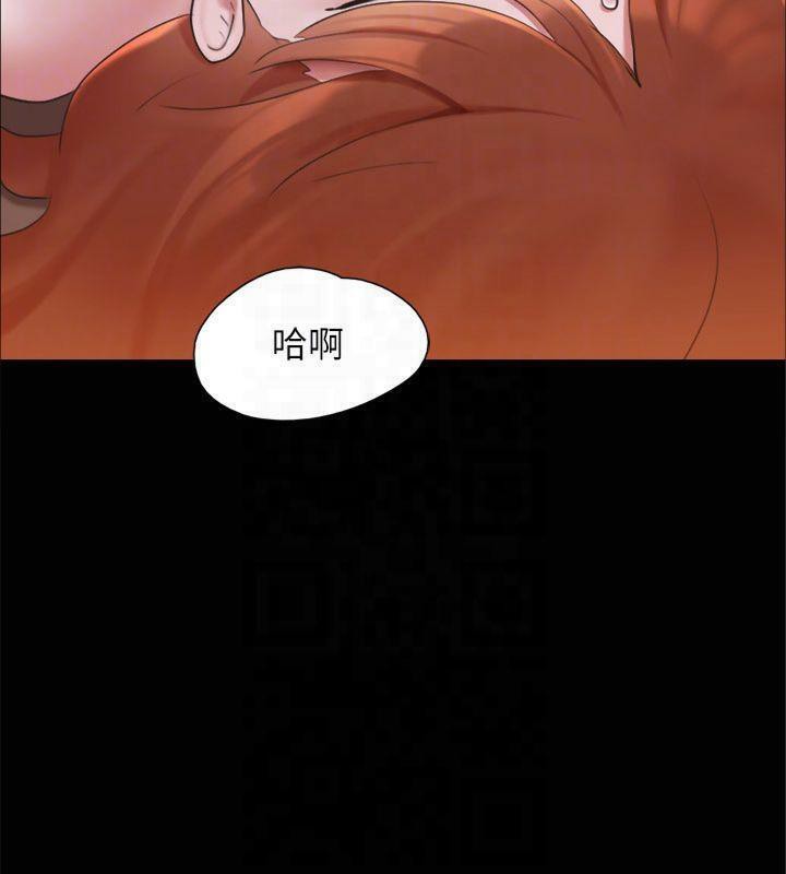 111P - 协议换爱(无码版)