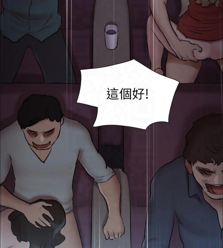 116P - 协议换爱(无码版)