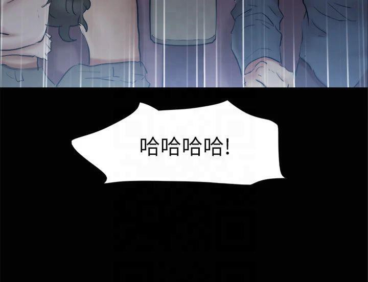 117P - 协议换爱(无码版)