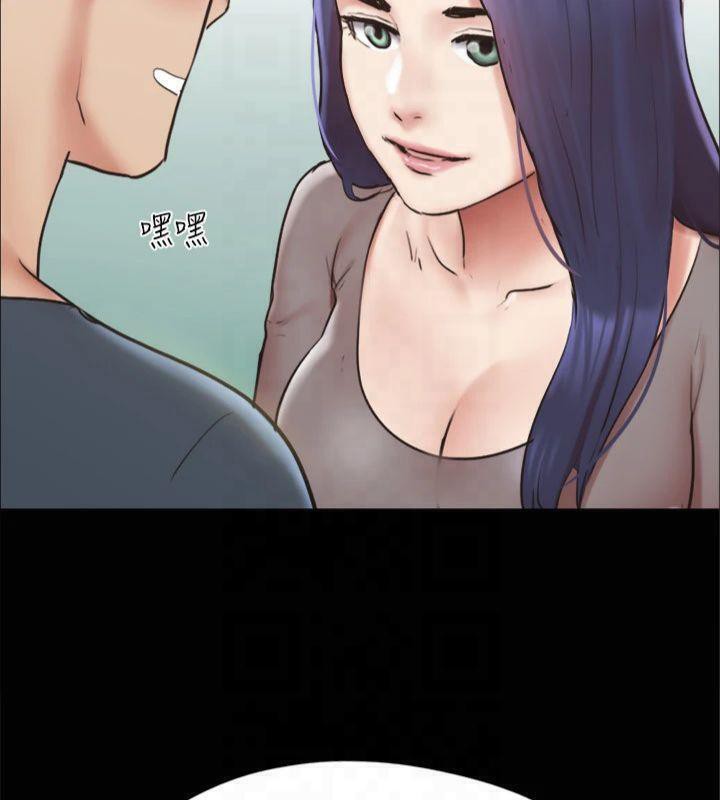 154P - 协议换爱(无码版)