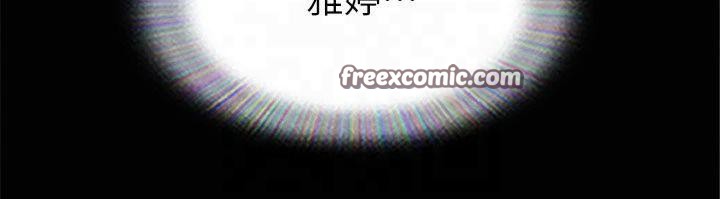 15P - 协议换爱(无码版)