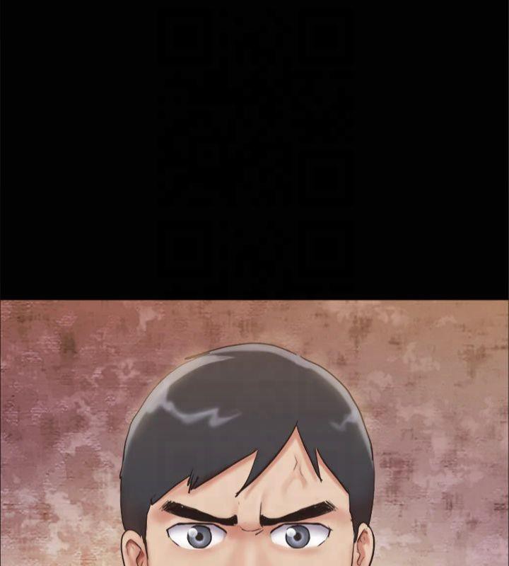 167P - 协议换爱(无码版)