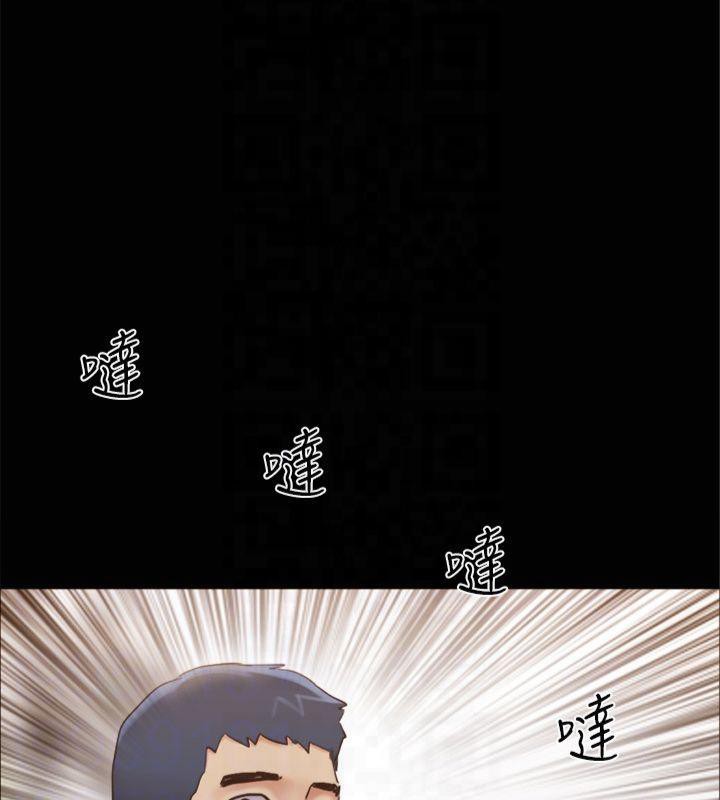 171P - 协议换爱(无码版)