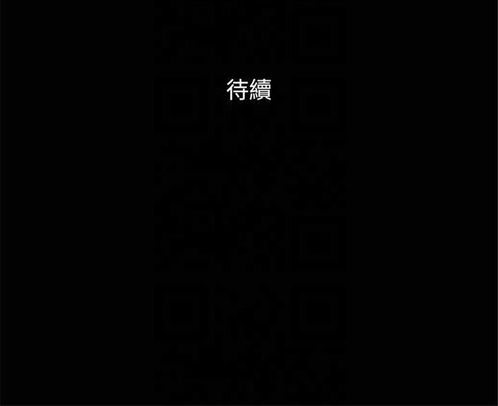 177P - 协议换爱(无码版)