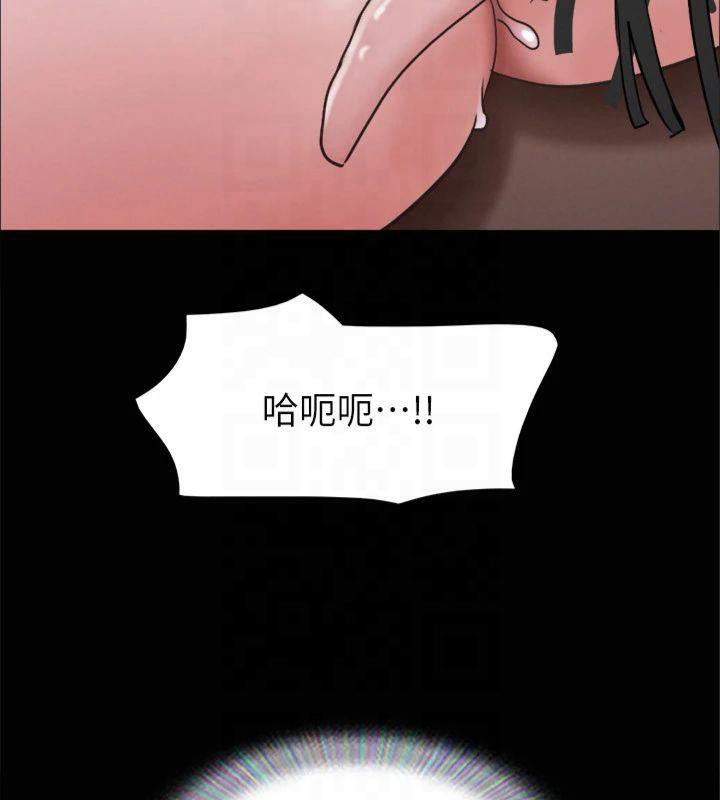 17P - 协议换爱(无码版)