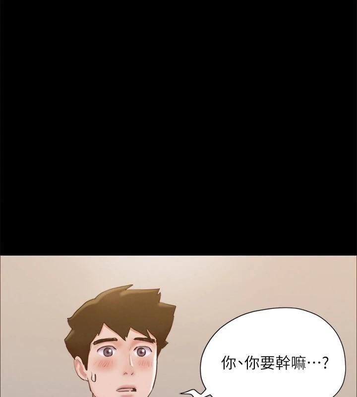 1P - 协议换爱(无码版)