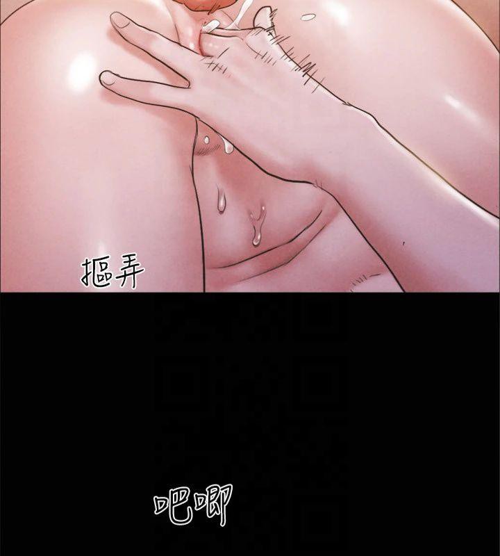 32P - 协议换爱(无码版)