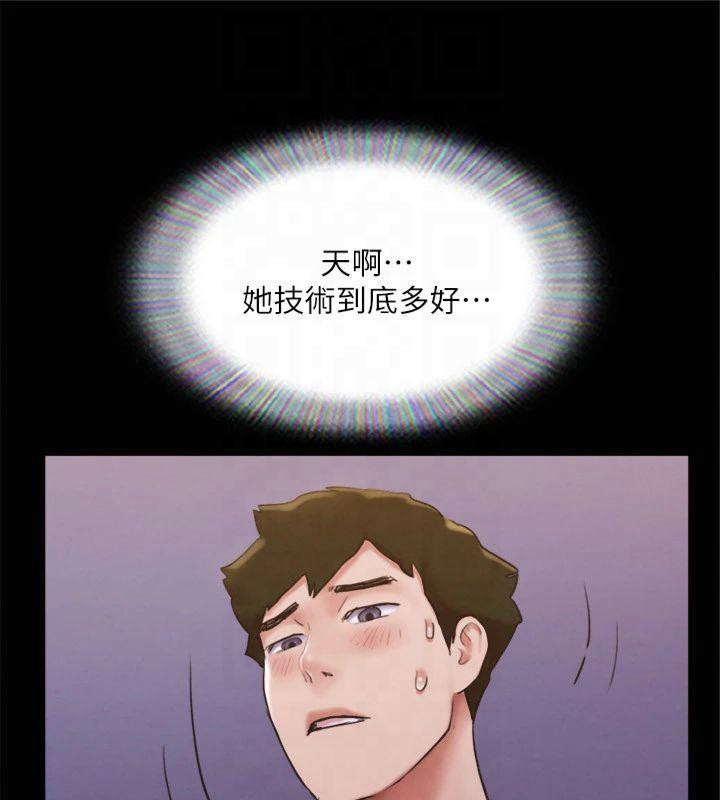 40P - 协议换爱(无码版)