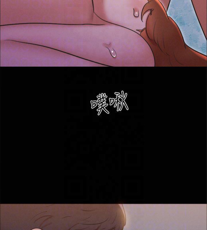 49P - 协议换爱(无码版)