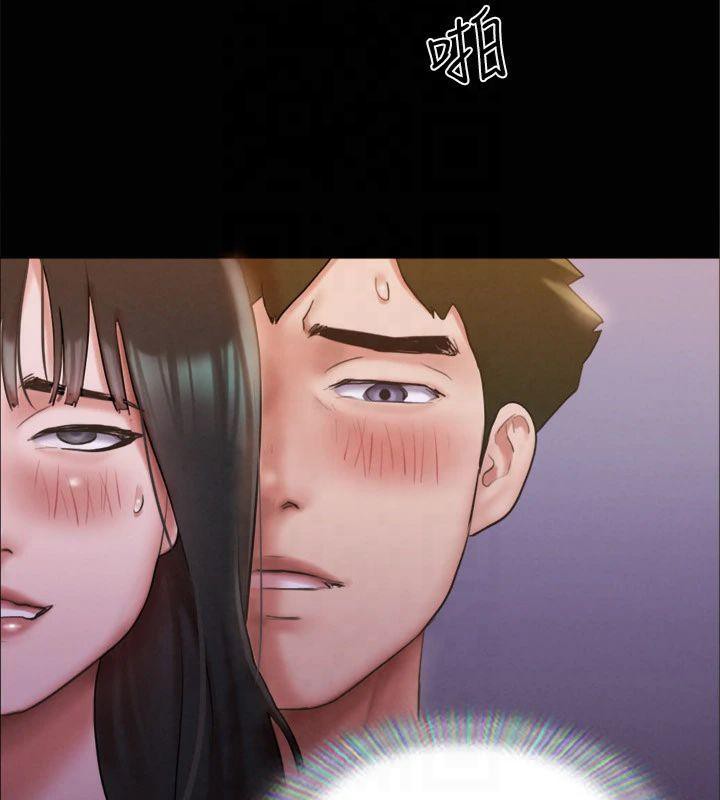 54P - 协议换爱(无码版)