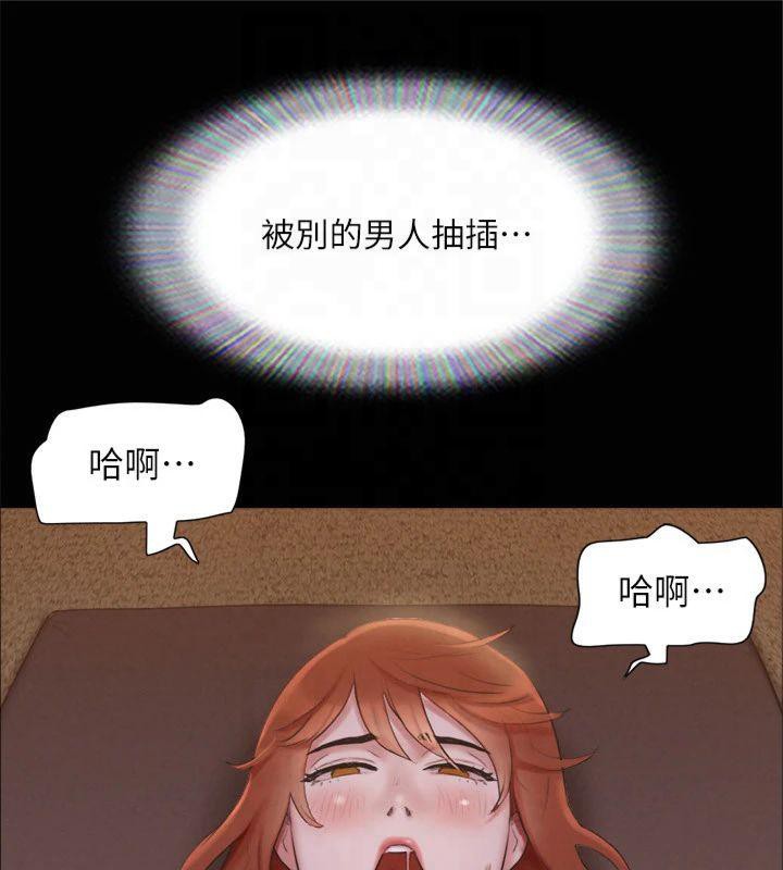 56P - 协议换爱(无码版)