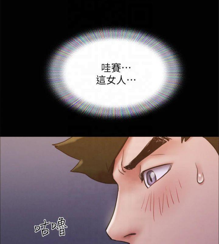 63P - 协议换爱(无码版)