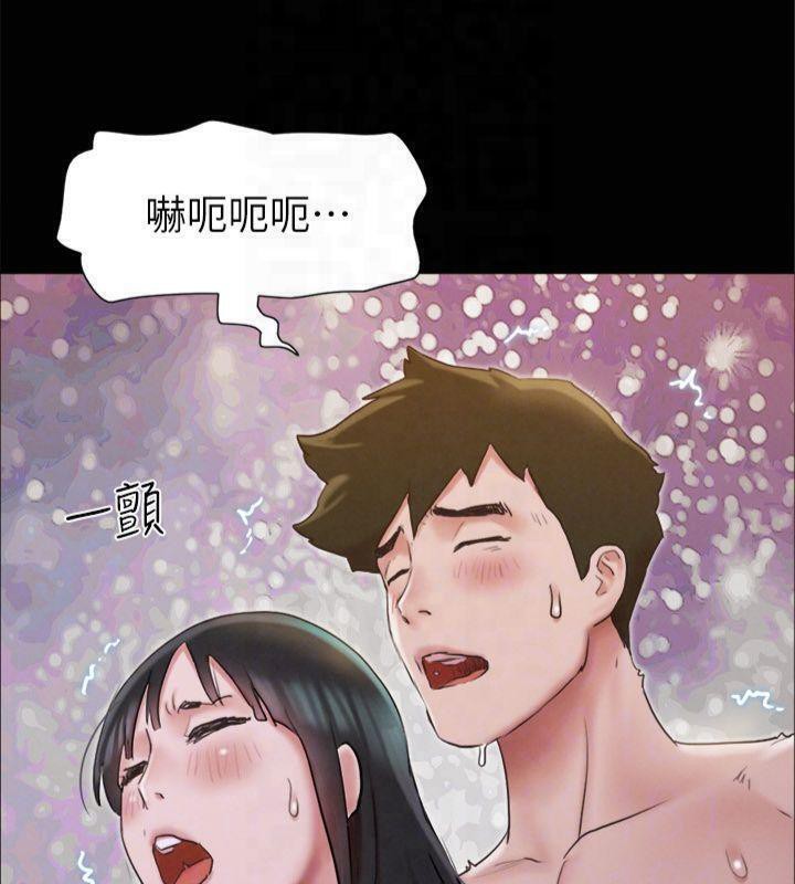 89P - 协议换爱(无码版)
