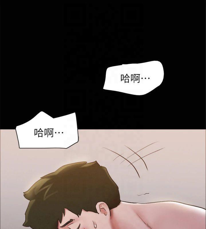 93P - 协议换爱(无码版)