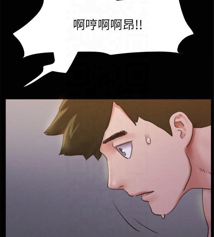 95P - 协议换爱(无码版)