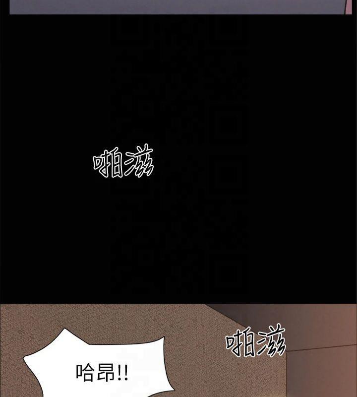 96P - 协议换爱(无码版)