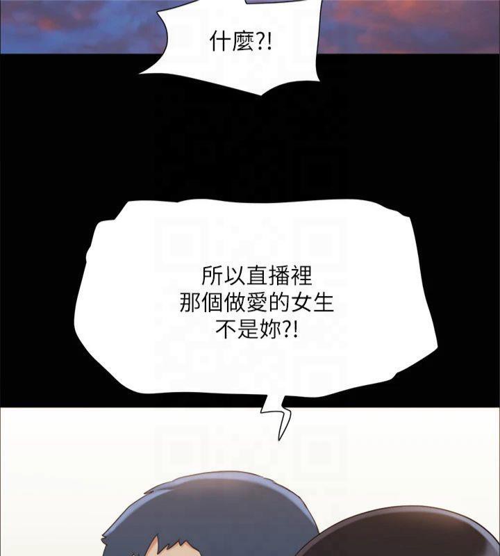 109P - 协议换爱(无码版)
