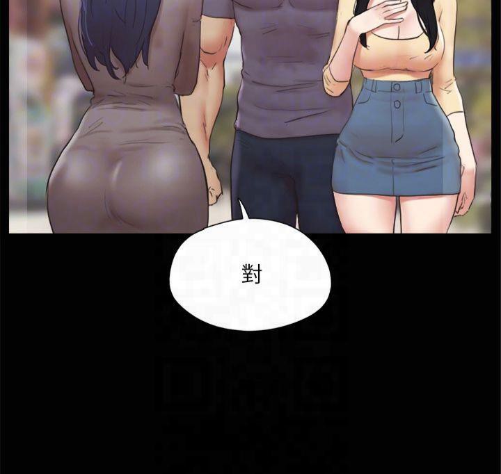 117P - 协议换爱(无码版)