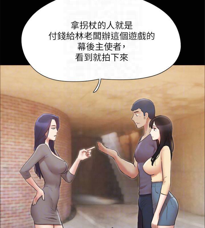 125P - 协议换爱(无码版)
