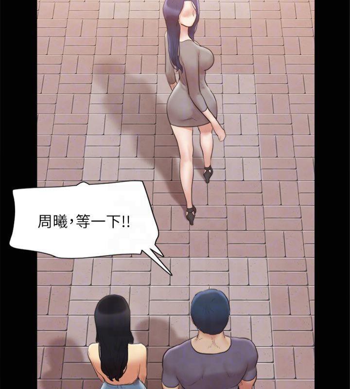 127P - 协议换爱(无码版)