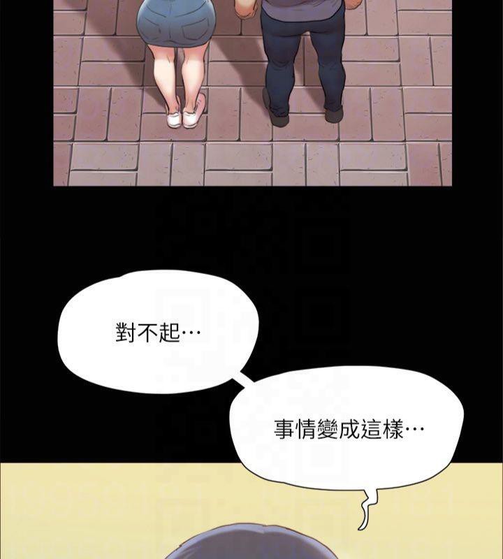 128P - 协议换爱(无码版)