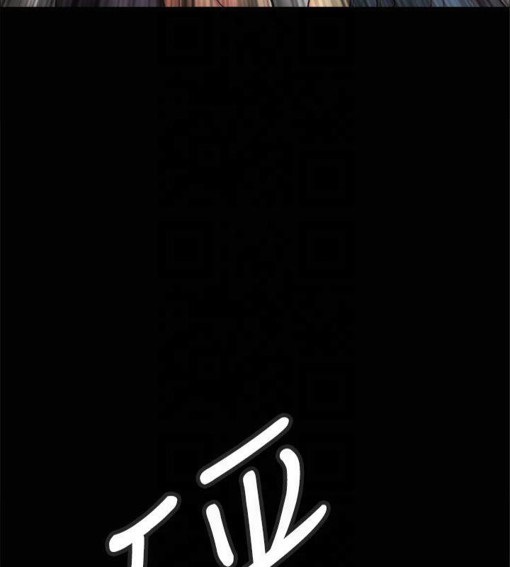 13P - 协议换爱(无码版)